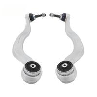 31126854723 31126854724 système de Suspension de pièce d'auto en gros d'usine une paire de bras de commande inférieur avant en aluminium pour BMW F30 F35