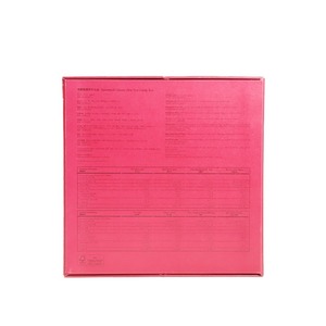 <b>Magnetic</b> double opening cardboard packaging <b>gift</b> paper calender <b>box</b>, customizable according to needs - Product Image 5