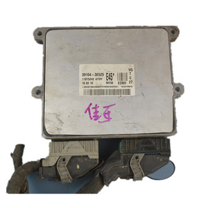 Ecu Ecm 39104-3e525 Tweedehands Auto Demontage Elektronische Besturingsmodule Eenheid Voor Kia Carens Sorento Motor Computerbord - Product Image 1