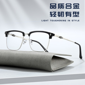Montures de lunettes rectangulaires tendance pour hommes, monture intégrale, verres en résine, style mode Danyang 9367 - Product Image 4