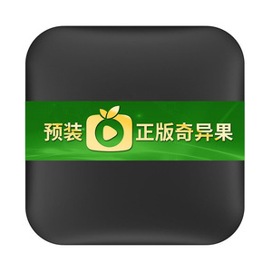 กล่องรับสัญญาณ eNY Amlogic S905X 4K Android 9 พร้อมติดตั้งแอป iQIYI รองรับทุกเครือข่าย ดูรายการสดได้ - Product Image 3