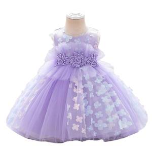 Nouvelle Robe de Princesse en Tulle pour Filles HP, Modèle de Défilé, Recital de Piano, Spectacle Scénique, Robe de Soirée Élégante, Costume - Product Image 5