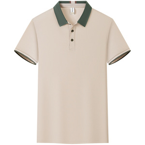 T-shirt Unisex Estiva a Maniche Corte per Uniforme da Lavoro per Caffetterie e Negozi di Tè, Personalizzabile con Logo Goffrato e Stampato, 100% Poliestere, Ideale per il Settore Alimentare - Product Image 4