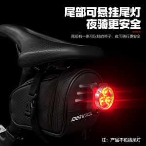 Yueli Bicycle Saddle Bag Black PVC Waterproof Durable Easy Installation <b>Cycling</b> Gear Rear Storage Bag - Product Image 4