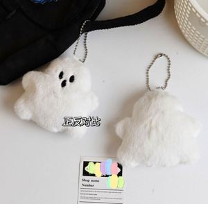 Porte-clés fantôme en peluche mignon de dessin animé, jouets fantôme pompon, pendentifs de sac, décorations de sac à dos en peluche, ornements, accessoires de porte-clés - Product Image 4