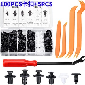 Clips de Expansión Universales de Plástico para Paneles de Puerta de Automóviles, 100 Unidades en Caja, para Reparación de Coches - Product Image 5