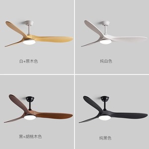 <b>Ceiling</b> <b>Fan</b> Light Fixed Blade 50000 Hours Lifespan For Living Room Nordic Style - Product Image 2