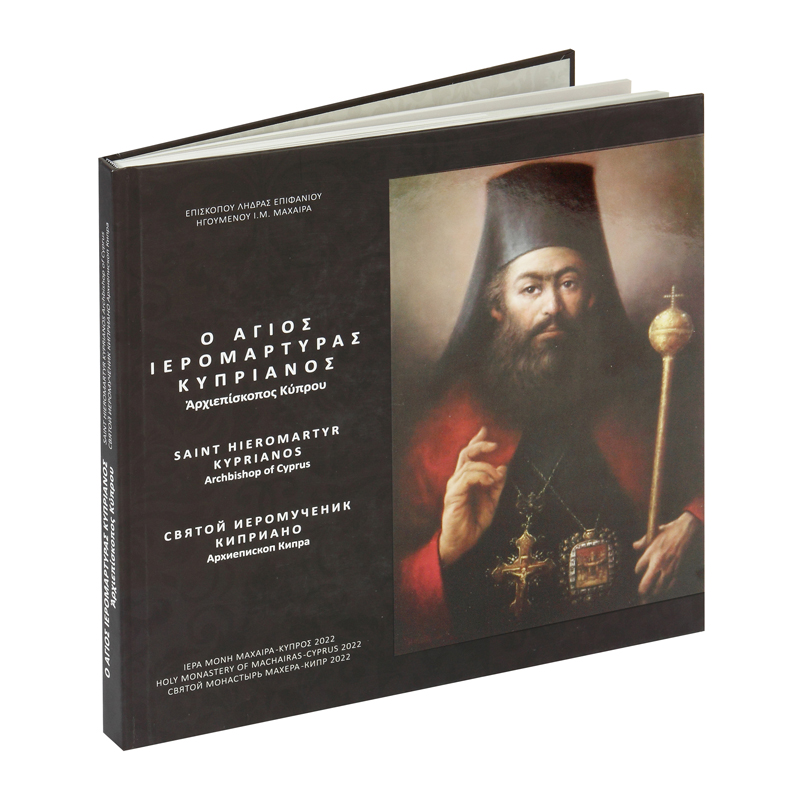 Ningbo Factory Custom printing Hardcover Book and Photographic Book