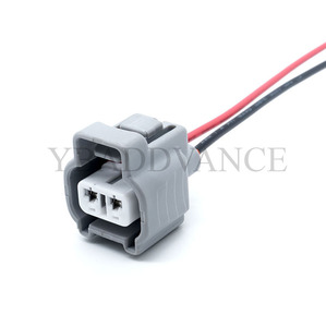 6189-0199 2.3mm(090) 2 Pin nữ đảo ngược ánh sáng chuyển đổi tự động dây nịt cho TOYOTA 90980-11051 - Product Image 1