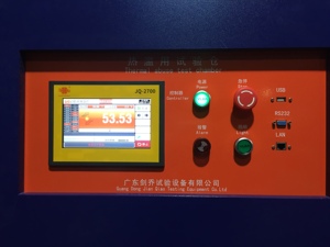 Cámara de Prueba de Abuso Térmico para Baterías de Litio EV - Product Image 2