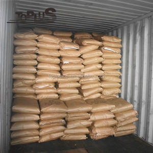 Gomma di Xantano di Grado Alimentare al Miglior Prezzo CAS 11138-66-2 Prezzo di Fabbrica Cinese Gomma di Xantano - Product Image 1