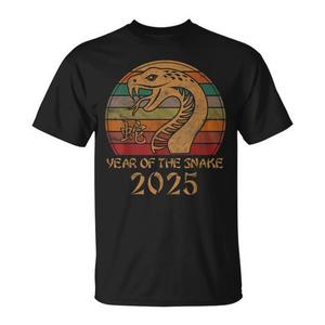 T-Shirt Unisex Anno del Serpente 2025 Capodanno Lunare, Girocollo, Manica Corta, Stampa Serigrafica, Abbigliamento Promozionale - Product Image 1