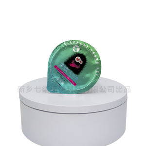 Hochwertige Long Sex Kondome Gebraucht Latex Kondom Ärmel Herren Penis Sexspielzeug - Product Image 2