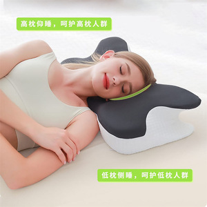 Oreiller en mousse à mémoire de forme en forme de papillon 62x41cm, soutien du cou sans pression pour adultes, confort de sommeil - Product Image 3