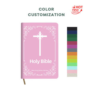 Kustomisasi eksklusif klasik merah muda kulit PU Alkitab baru versi King James desain untuk layanan gereja Kristen Devotional - Product Image 4