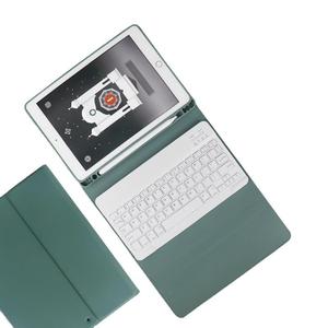 Funda con teclado para iPad con Bluetooth magnético para iPad Air 2 Mini 2, cubierta de cuero líquido - Product Image 1