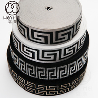 Bande élastique jacquard avec logo noir blanc personnalisé lot de stock de ceinture de sous-vêtements bande élastique jacquard