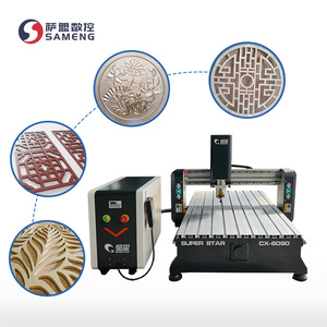 Hot Bán Mini Máy <span class=keywords><strong>6090</strong></span> Máy <span class=keywords><strong>CNC</strong></span> Gỗ <span class=keywords><strong>Router</strong></span> Tự Động 3D Chế Biến Gỗ Máy Móc - Product Image 2