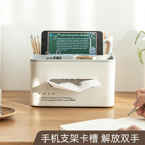 Multifunctional <b>Pen</b> Holder Tissue Box <b>White</b> Square Plastic Desk Organizer With 2Cm Wide Opening For Home Office Use - Product Image 3