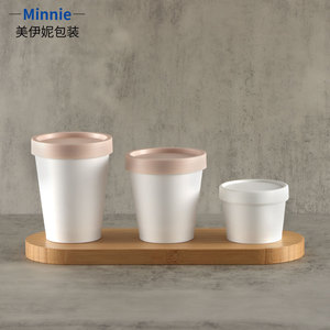 Minnie <b>Plastic</b> Cream Jars 100g 200g 250g White Matte Cylinder Cosmetic Packaging Refill Bottles With Lid - Product Image 1