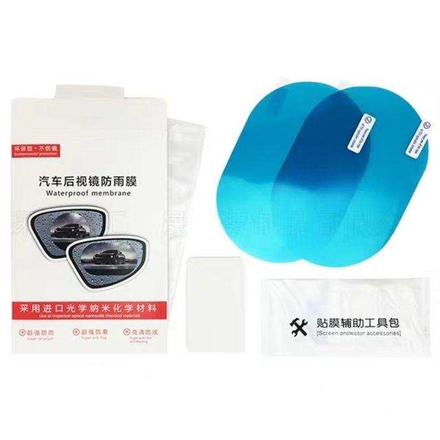 New Design Rainproof Anti-Fog Anti-Glare Anti-Scratch 0.12mm Thick Film for Vehicle Rearview Mirror Side Window PET Material