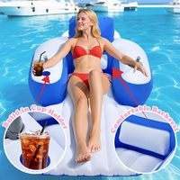 Chaise flottante électrique gonflable avec propulseur aquatique