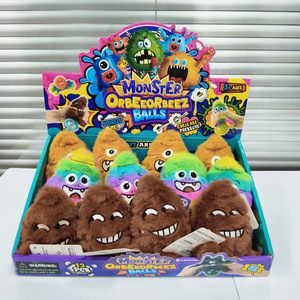 Jouets en peluche moelleux GL Fuzzy Monster, jouets sensoriels pour Halloween, balles à presser moches pour garçons et filles, matériau TPR, à partir de 14 ans - Product Image 2