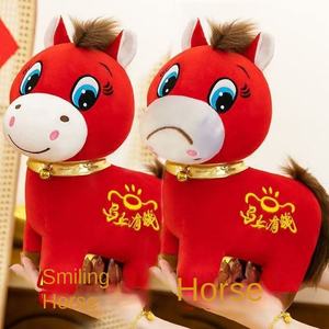 סוס בוכה קבלו כסף בקרוב 2026 צעצוע קטיפה חדש בובת קישוט שולחן סימולציה צעצועי סוס ממולאים מילוי כותנה PP מתנה קטנה - Product Image 6