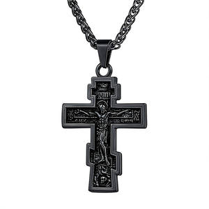 Collar de Cruz de <span class=keywords><strong>Jesús</strong></span> de Acero Inoxidable para Hombre, Cadena Figaro Inspirada en la Biblia Sagrada Ortodoxa Rusa - Product Image 1