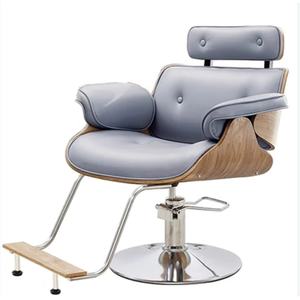 Chaise de coiffure et de coupe de cheveux Zxm en gros, vente chaude, prix bas, couleur marron, pour salon de coiffure, meubles fabriqués en Chine - Product Image 2
