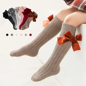 2022 Hot sale winter warm extra long kids knee high boot socks toddler ruffle socks for girls