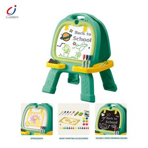 กระดานวาดภาพแม่เหล็กพลาสติก 2 in 1 สำหรับเด็ก  แบบสองด้าน ใช้ซ้ำได้ ของเล่นเสริมพัฒนาการศิลปะสำหรับเด็ก - Product Image 3