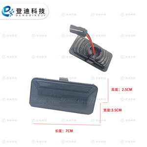 Luz de Borde de Guardabarros para Seat Ibiza Golf 1H0949101B, Material PC, Repuesto de Accesorio para Auto - Product Image 2