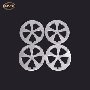 IPK, pieza de repuesto para coche, Material ABS, <span class=keywords><strong>tapacubos</strong></span>, cubierta de rueda para Prius Zvw30 2012 42602-47060, tamaño 14 '<span class=keywords><strong>15</strong></span> ''16'', gran oferta, coche hecho en China - Product Image 3