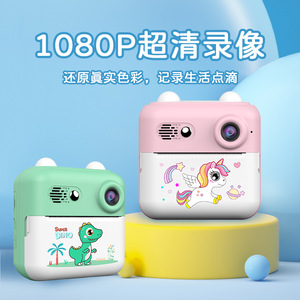 Childrens Instant Digital <b>Camera</b> Mini Cartoon Unicorn <b>Print</b> <b>Camera</b> Toy For Kids Pink 32G - Product Image 3