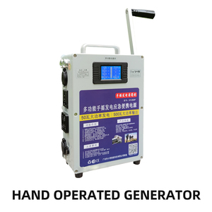 Générateur à manivelle 220V, station d'alimentation portable, alimentation de secours avec sortie AC pour le camping, l'extérieur, l'utilisation hors réseau et à domicile - Product Image 1