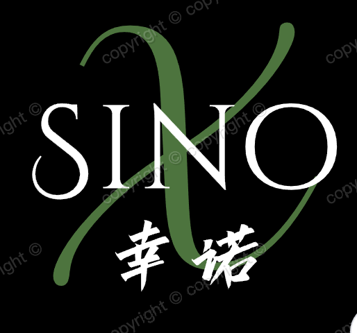 Guangzhou Xingnuo Biotechnology Co., Ltd. logo