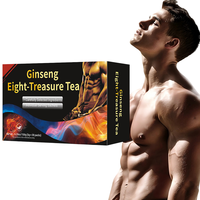 Thé aux huit trésors en poudre de Ginseng, Mûre, Baies de Goji, Dattes rouges, Maca, Cistanche, Yam chinois et Racine de Kudzu, Boîte de 150g