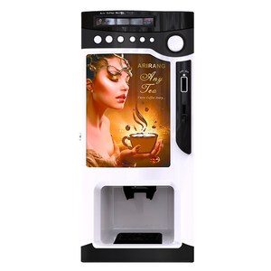 เครื่องจำหน่ายกาแฟสำเร็จรูปอัตโนมัติ พร้อมถ้วยในตัว ใช้เหรียญ - Product Image 2