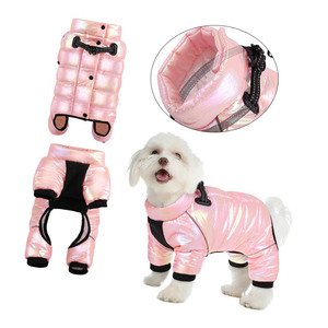 寒い天候冬反射防風フルボディフグコートフリーススノースーツウォーム防水小型犬ダウンジャケット4本足 - Product Image 1