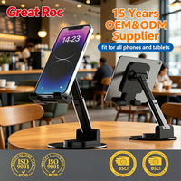 Support de téléphone et tablette Great Roc en métal, hauteur réglable, rotation à 360°, portable, pour bureau et lit, accessoires de bureau