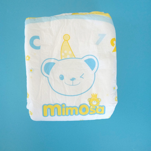 Latest Cute Abdlover Diapers Leak Prevention Adult Diapers Printed