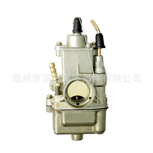 Carburador para Motocicleta K65, para Motor de un Solo Cilindro K65 Pekar Ural Dnepr, Pieza del Sistema de Combustible del Compartimento del Motor - Product Image 3