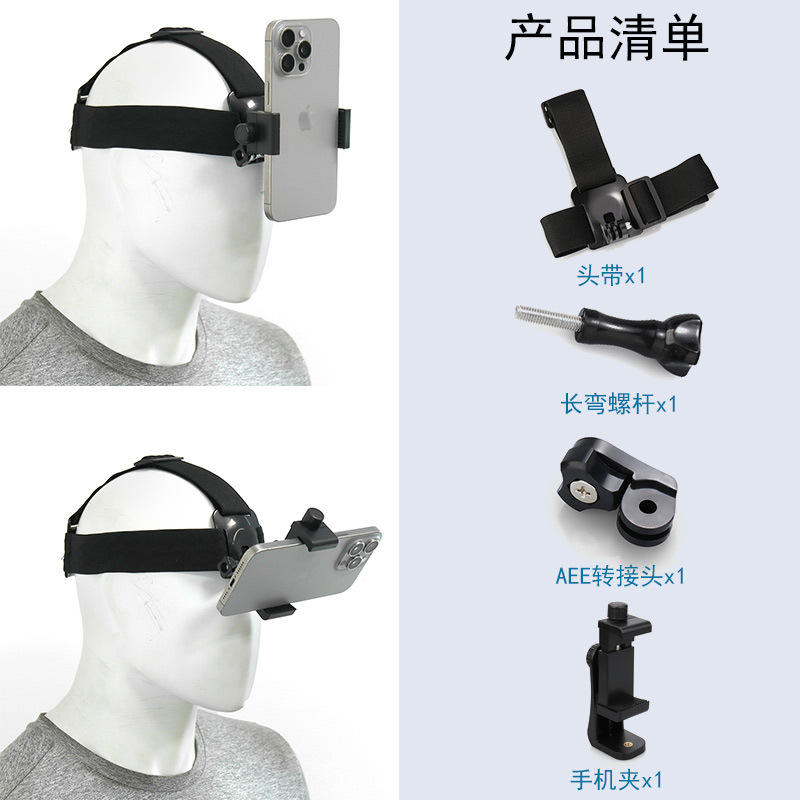 Diadema, juego de 4 piezas, estilo B