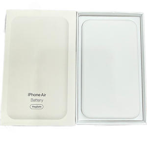 Boîte d'emballage pour chargeur sans fil magnétique iPhone Air, design neutre - Product Image 5