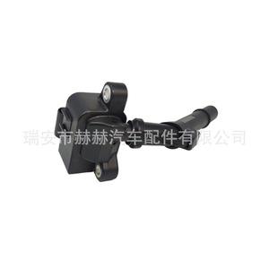 Válvula de inyección Mercedes-Benz 2709060100 A2709060500 Inyección electrónica de combustible de plástico para W205 V212 X253 W213 - Product Image 1