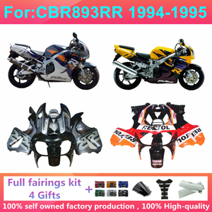 ชุดแฟริ่งมอเตอร์ไซค์สำหรับ Cbr 893rr Cbr893 Rr ปี 1994 1995 พลาสติก ABS แฟริ่งครบชุด สำหรับ Hon-da cbr893 ปี 1994-1995 ABS - Product Image 1