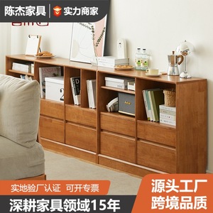 Chen Jie Furniture <b>Solid</b> <b>Wood</b> <b>Bookcase</b> Drawer Storage Cabinet Modular Living Room Home Office Shelf With Back Panel - Product Image 4