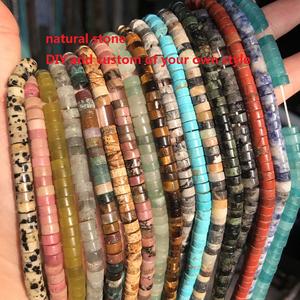 قلادة مزينة بالخرز من الأحجار الكريمة الطبيعية غير مُلمعة بحجر كريم رقيق للنساء على الموضة يمكن تصميمها بنفسك حسب الطلب - Product Image 5