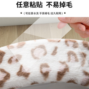 Coussin de siège de toilette doublé polaire, imprimé léopard, en peluche épaisse, chaud, pour l'hiver, universel, lavable - Product Image 5